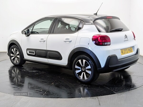 Used Citroen C3 2024 for sale - 75647634: Photo 23