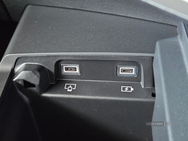 Used Peugeot 5008 for sale - 77550982: Photo 22