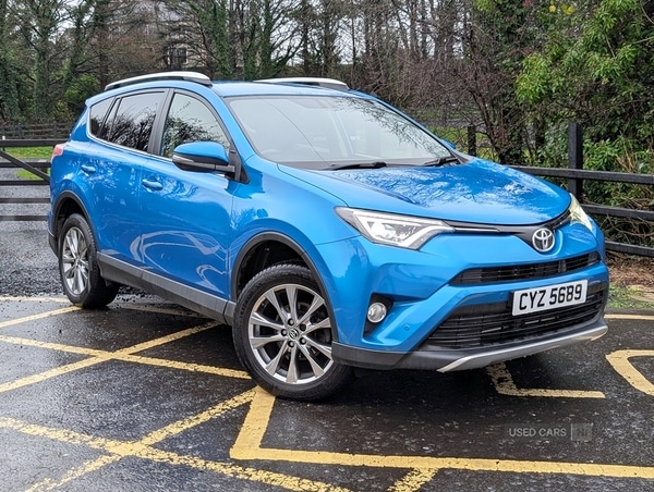 Used Toyota RAV4 2016 for sale - 76715809: Photo 1
