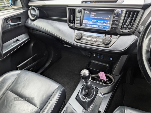 Used Toyota RAV4 2016 for sale - 76715809: Photo 12