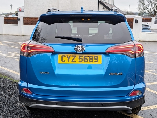 Used Toyota RAV4 2016 for sale - 76715809: Photo 22