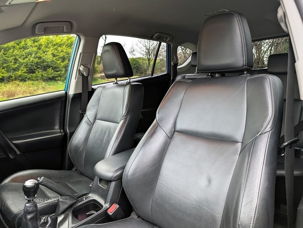 Used Toyota RAV4 2016 for sale - 76715809: Photo 31