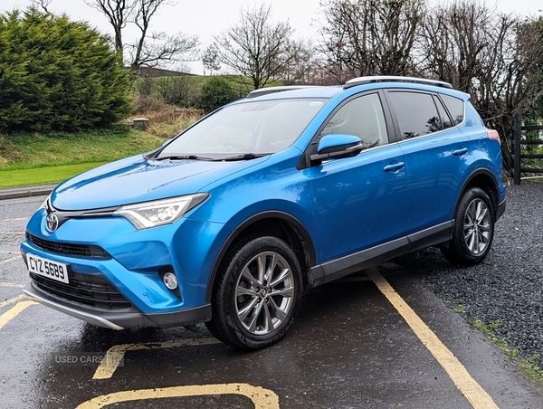 Used Toyota RAV4 2016 for sale - 76715809: Photo 34