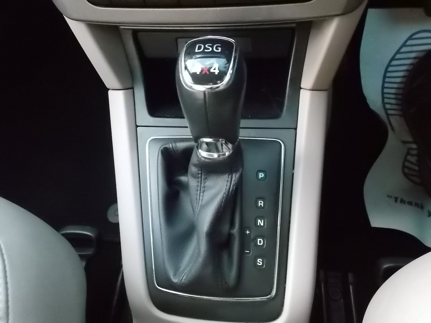 Used Skoda Yeti 2016 for sale - 77179825: Photo 22