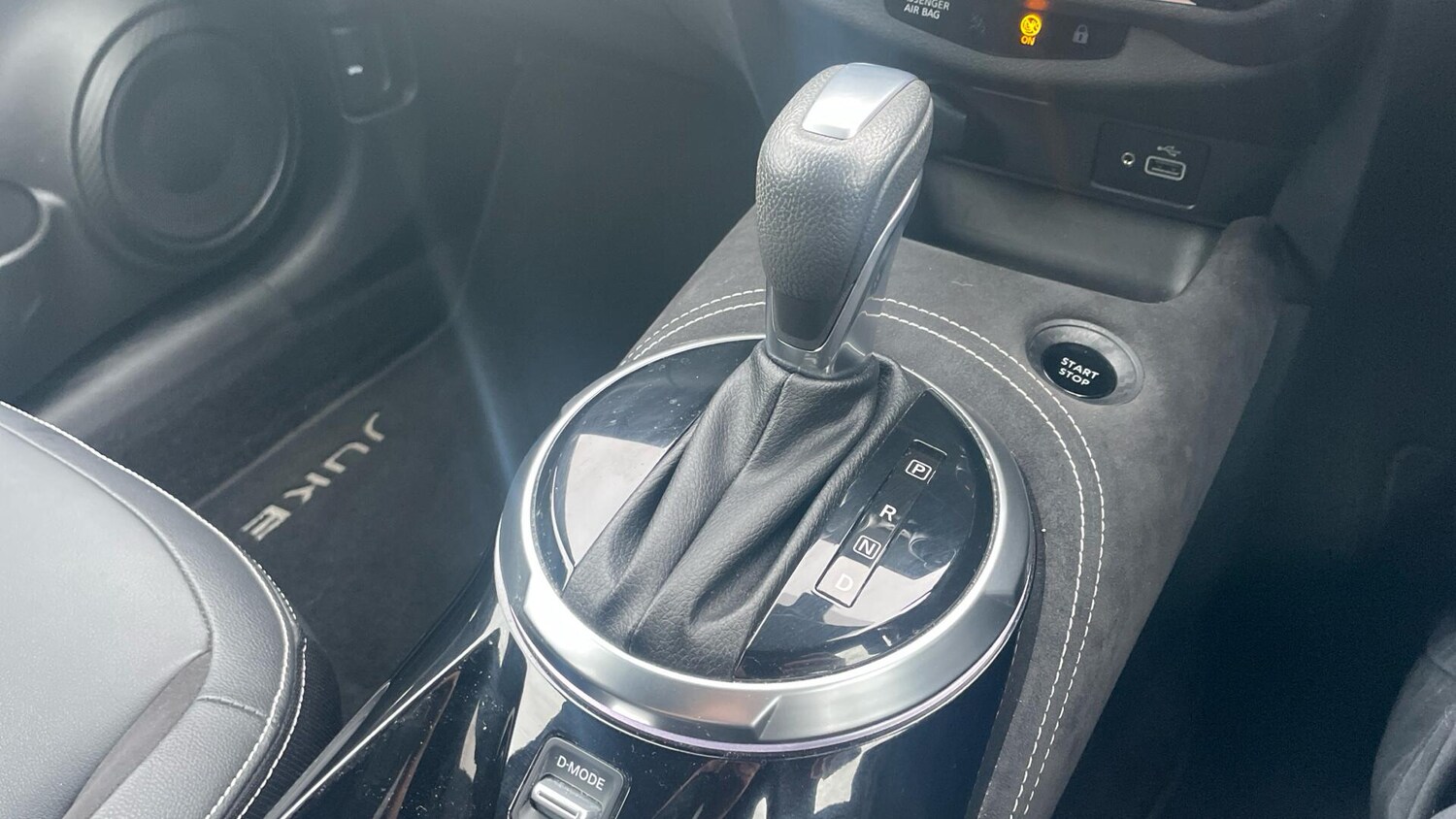 Used Nissan Juke 2023 for sale - 76832730: Photo 10