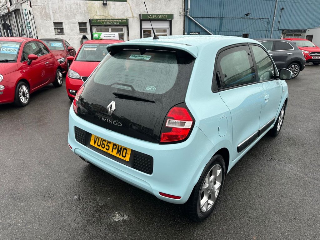 Used Renault Twingo 2015 for sale - 76973693: Photo 5