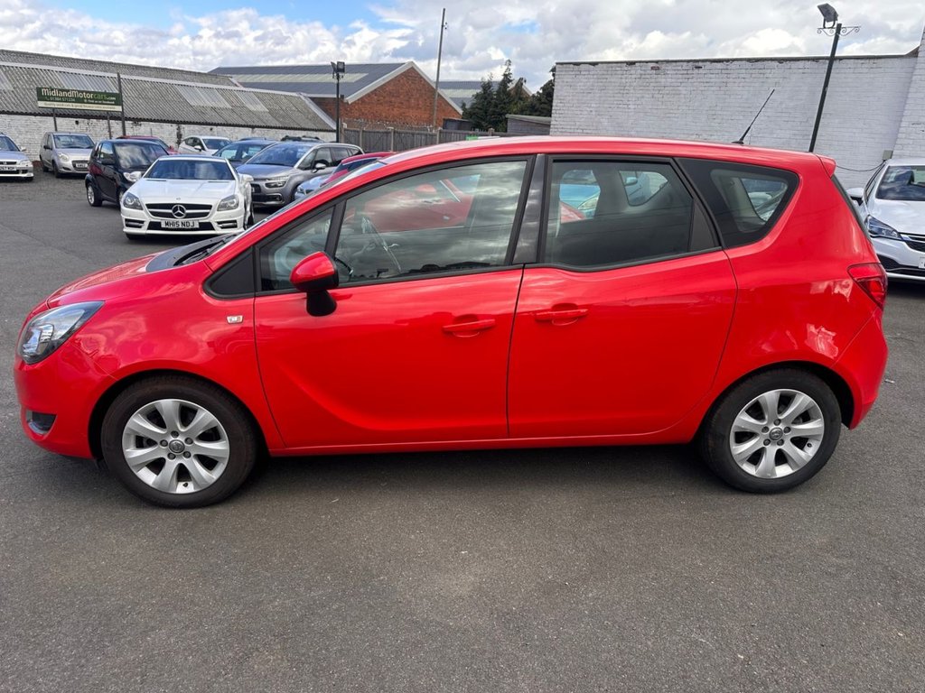 Used Vauxhall Meriva 2016 for sale - 78124642: Photo 2