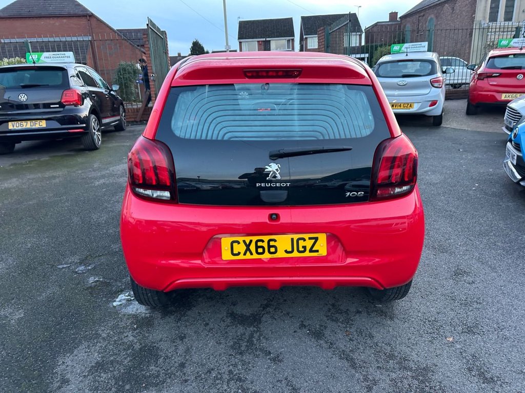 Used Peugeot 108 2016 for sale - 76582887: Photo 7