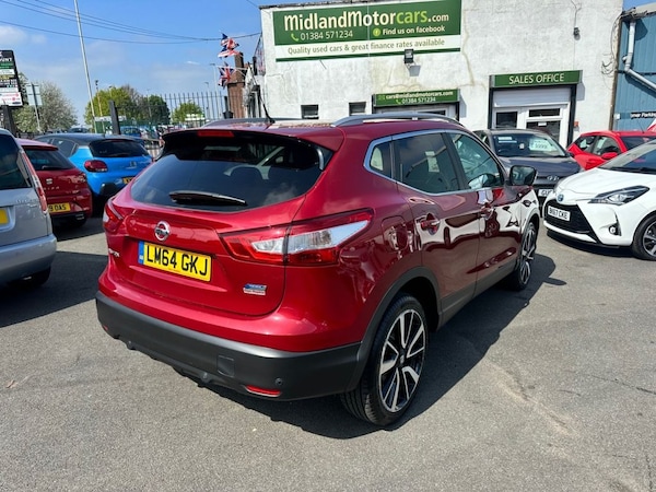 Used Nissan Qashqai 2014 for sale - 76256117: Photo 7