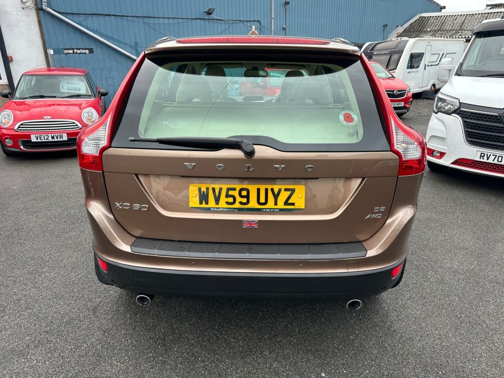 Used Volvo XC60 2009 for sale - 76056784: Photo 7