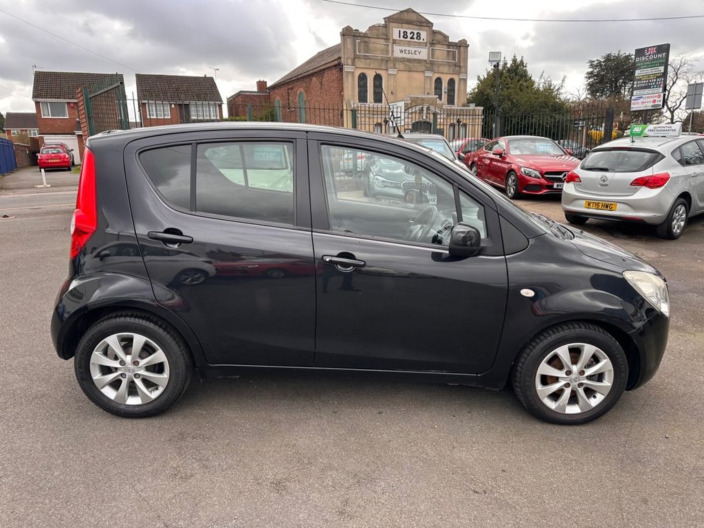 Used Vauxhall Agila 2013 for sale - 78017958: Photo 7