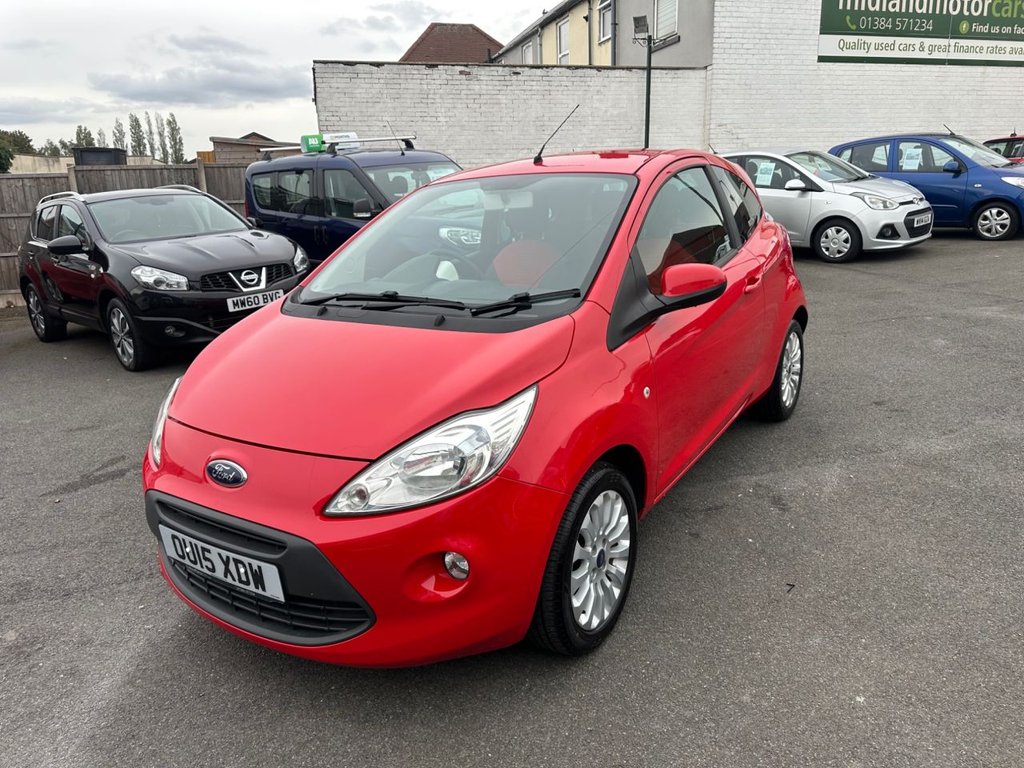 Used Ford Ka 2015 for sale - 76119165: Photo 1