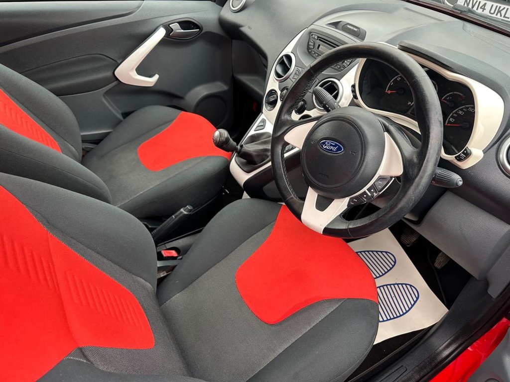 Used Ford Ka 2015 for sale - 76119165: Photo 12