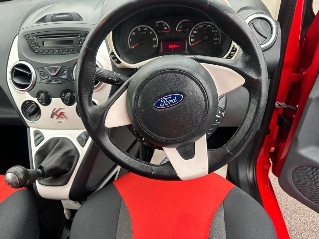 Used Ford Ka 2015 for sale - 76119165: Photo 13