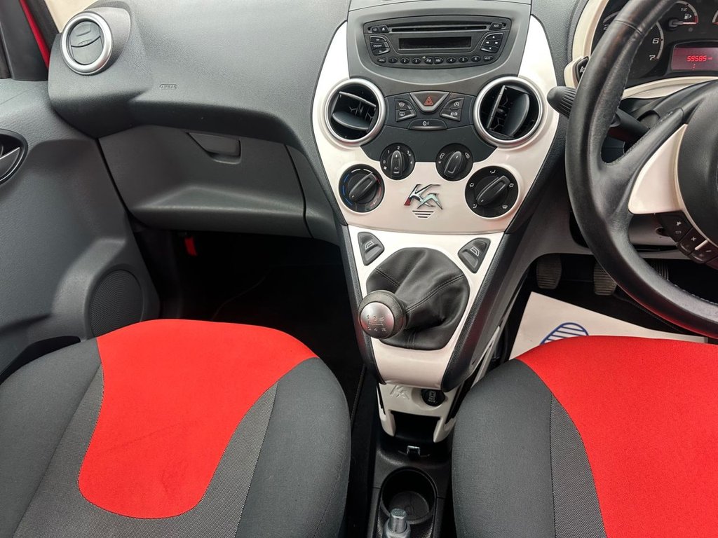 Used Ford Ka 2015 for sale - 76119165: Photo 15