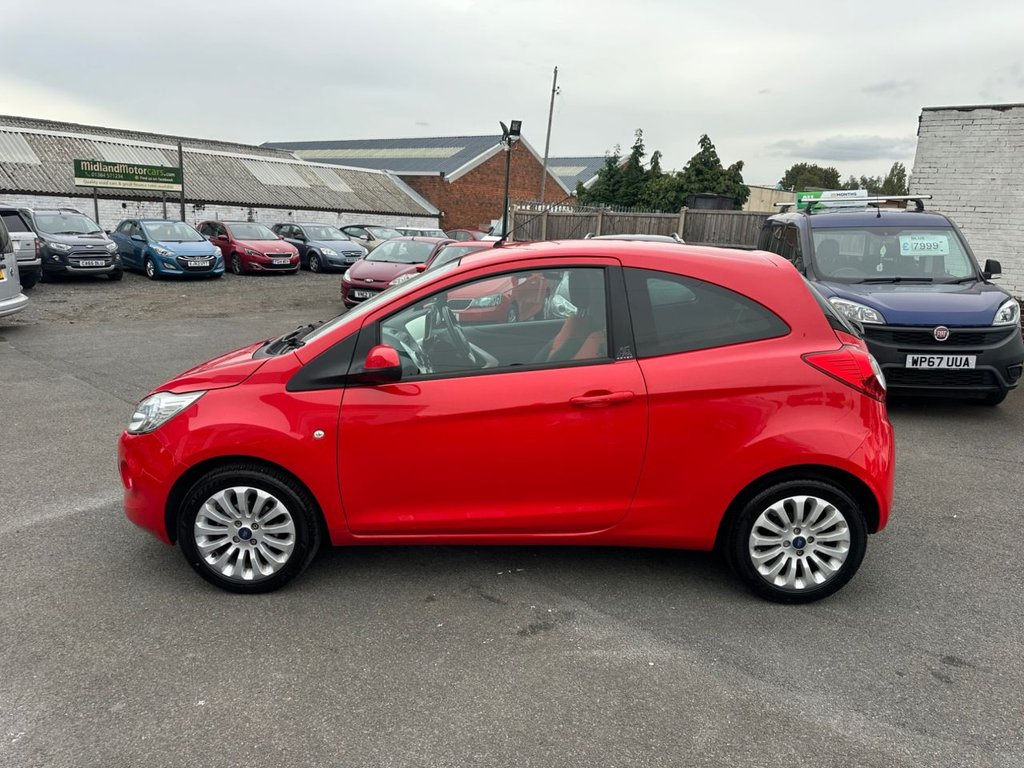Used Ford Ka 2015 for sale - 76119165: Photo 4