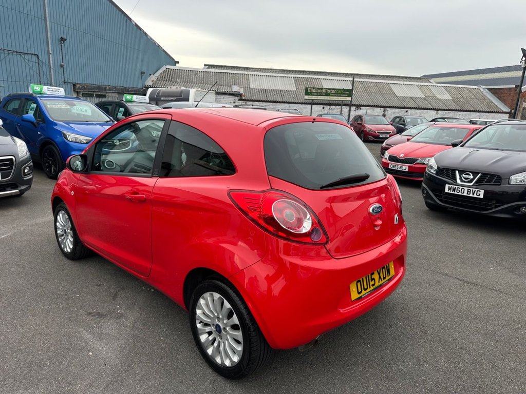 Used Ford Ka 2015 for sale - 76119165: Photo 5