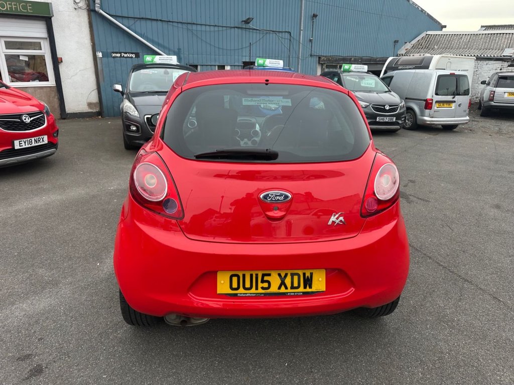 Used Ford Ka 2015 for sale - 76119165: Photo 6