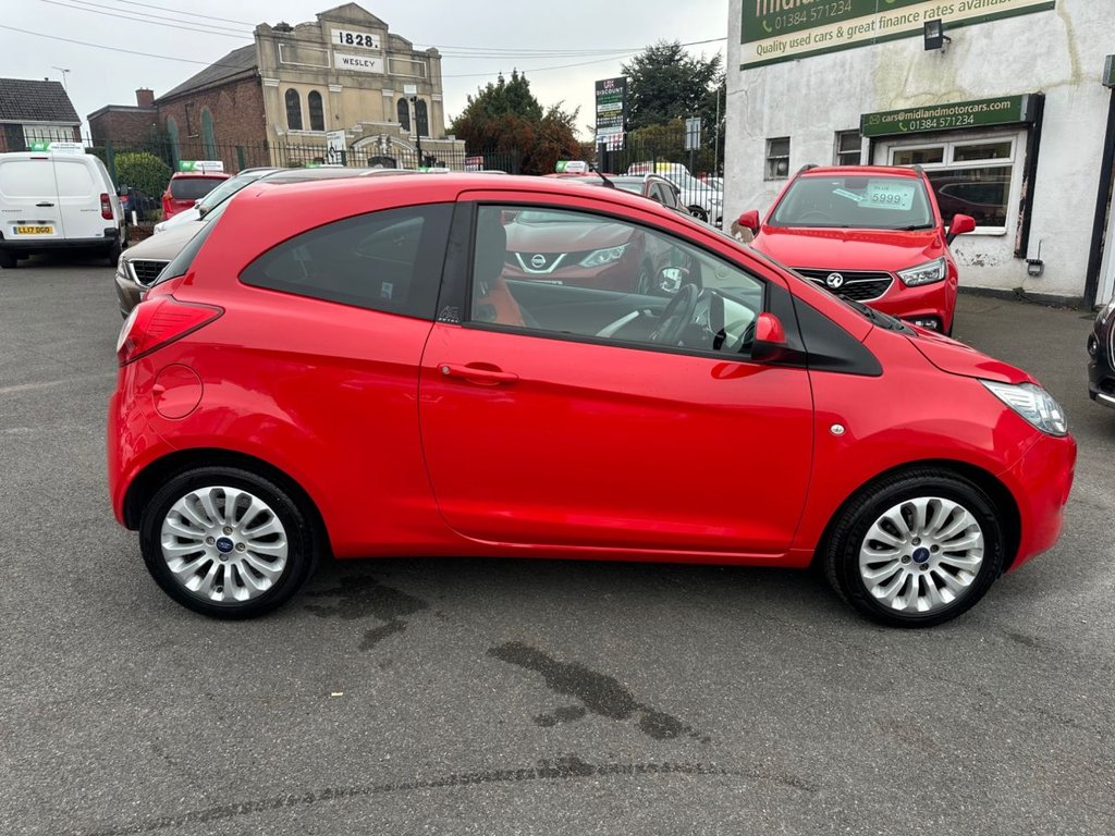 Used Ford Ka 2015 for sale - 76119165: Photo 7