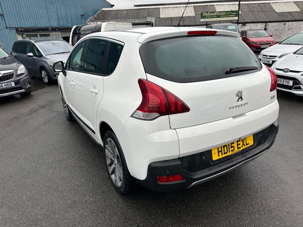 Used Peugeot 3008 2015 for sale - 76582657: Photo 7