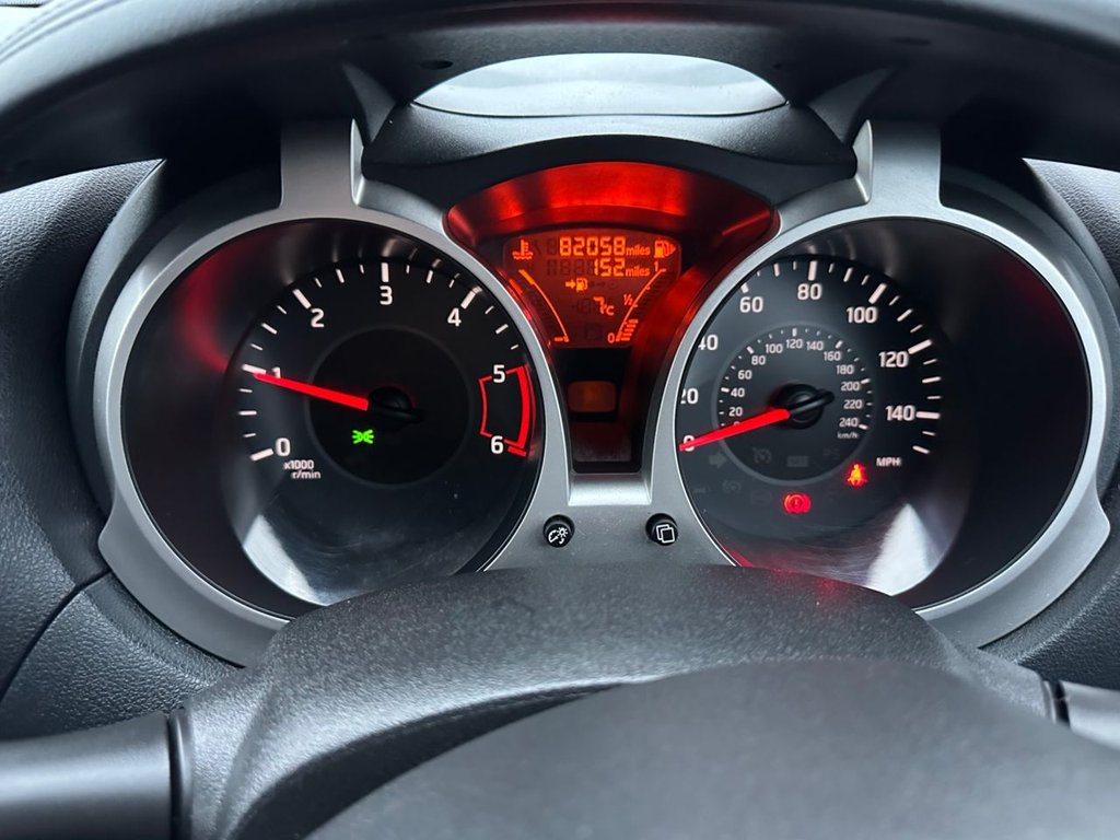 Used Nissan Juke 2017 for sale - 77485022: Photo 17