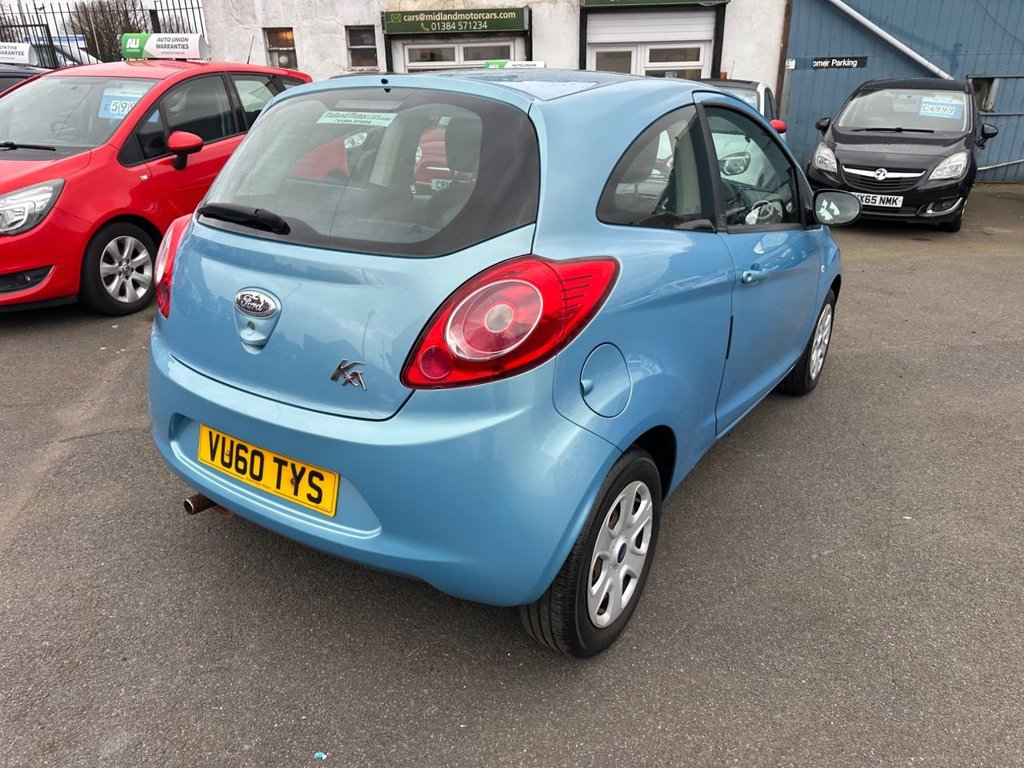 Used Ford Ka 2010 for sale - 77708790: Photo 5
