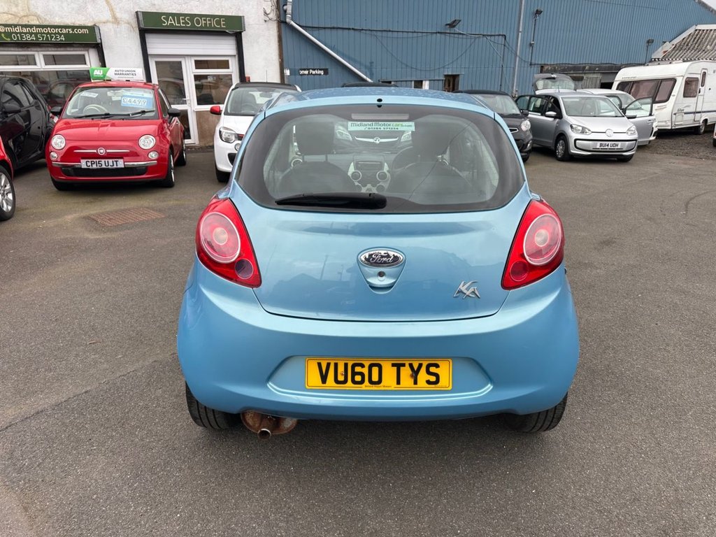 Used Ford Ka 2010 for sale - 77708790: Photo 6