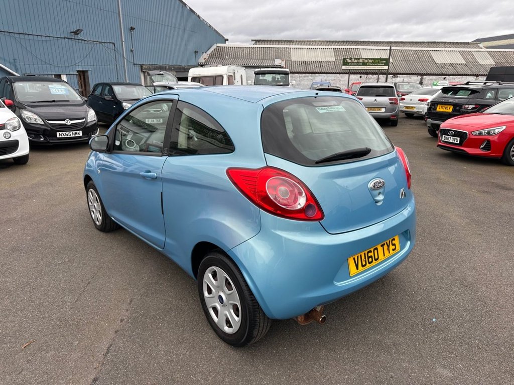 Used Ford Ka 2010 for sale - 77708790: Photo 8