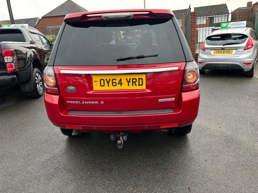 Used Land Rover Freelander 2014 for sale - 76973775: Photo 6