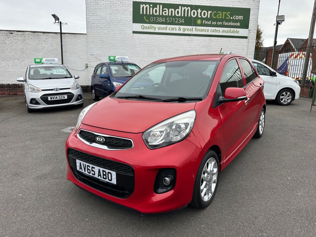 Used Kia Picanto 2015 for sale - 76010049: Photo 1