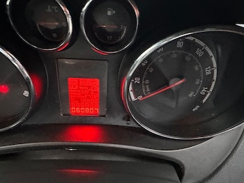 Used Vauxhall Meriva 2015 for sale - 77563954: Photo