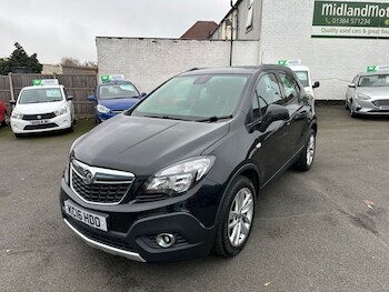 Used Vauxhall Mokka 2016 for sale - 76509595: Photo