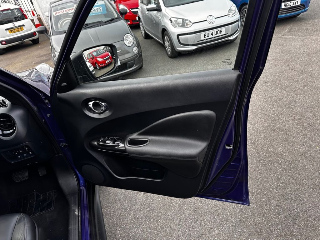 Used Nissan Juke 2017 for sale - 78220799: Photo 16