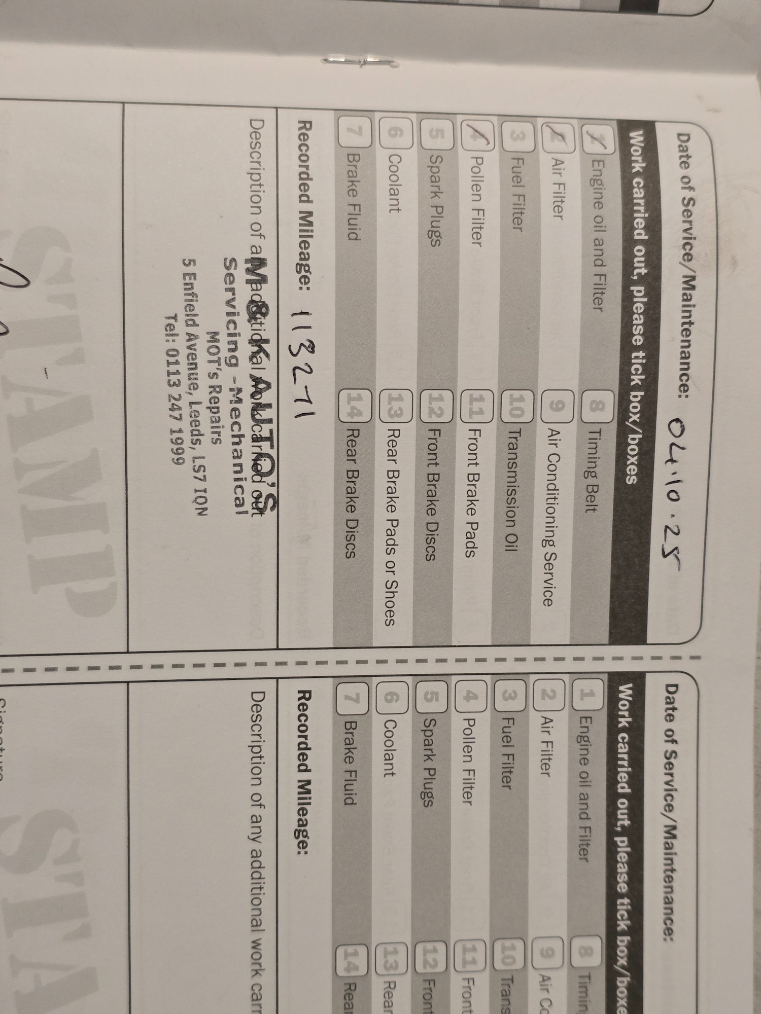 Used Toyota Auris 2013 for sale - 76785470: Photo 23