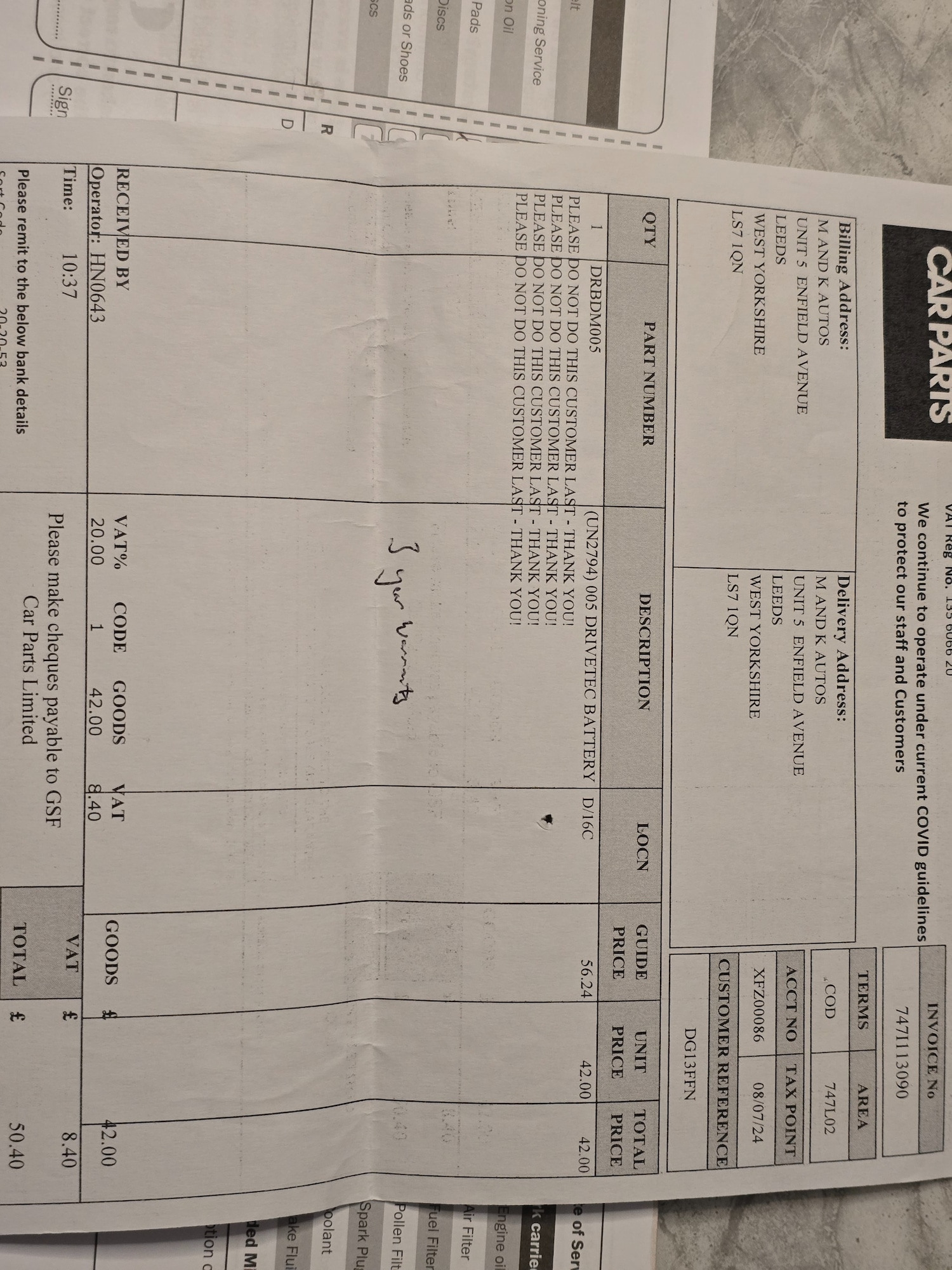 Used Toyota Auris 2013 for sale - 76785470: Photo 24