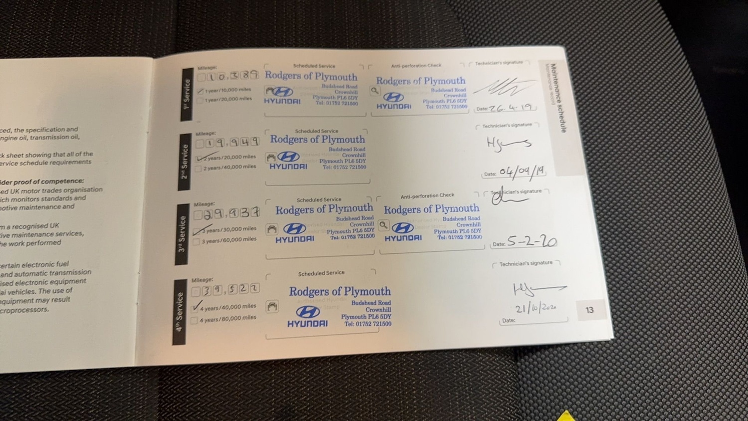 Used Hyundai IONIQ 2018 for sale - 76500022: Photo 7