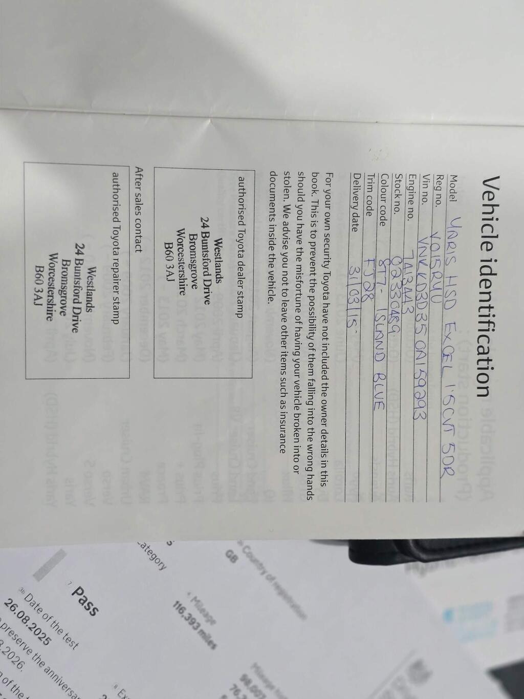 Used Toyota Yaris 2015 for sale - 77403921: Photo 17