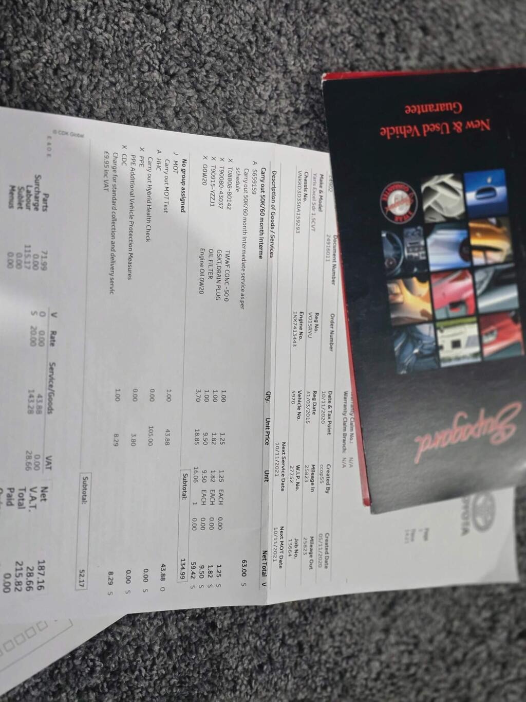 Used Toyota Yaris 2015 for sale - 77403921: Photo 24