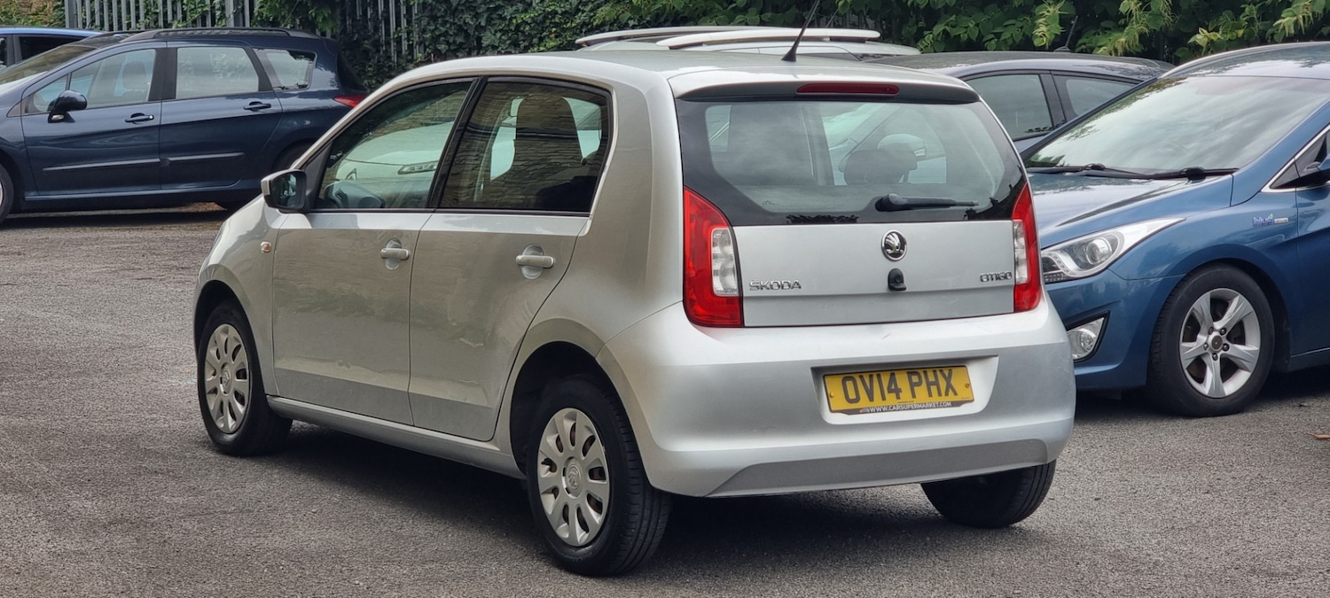 Used Skoda Citigo 2014 for sale - 75806408: Photo 10