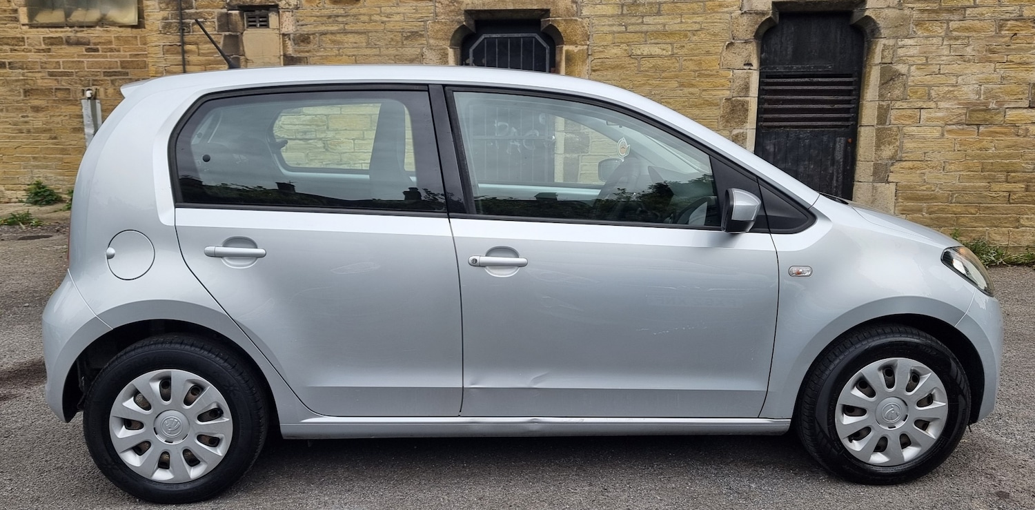 Used Skoda Citigo 2014 for sale - 75806408: Photo 5