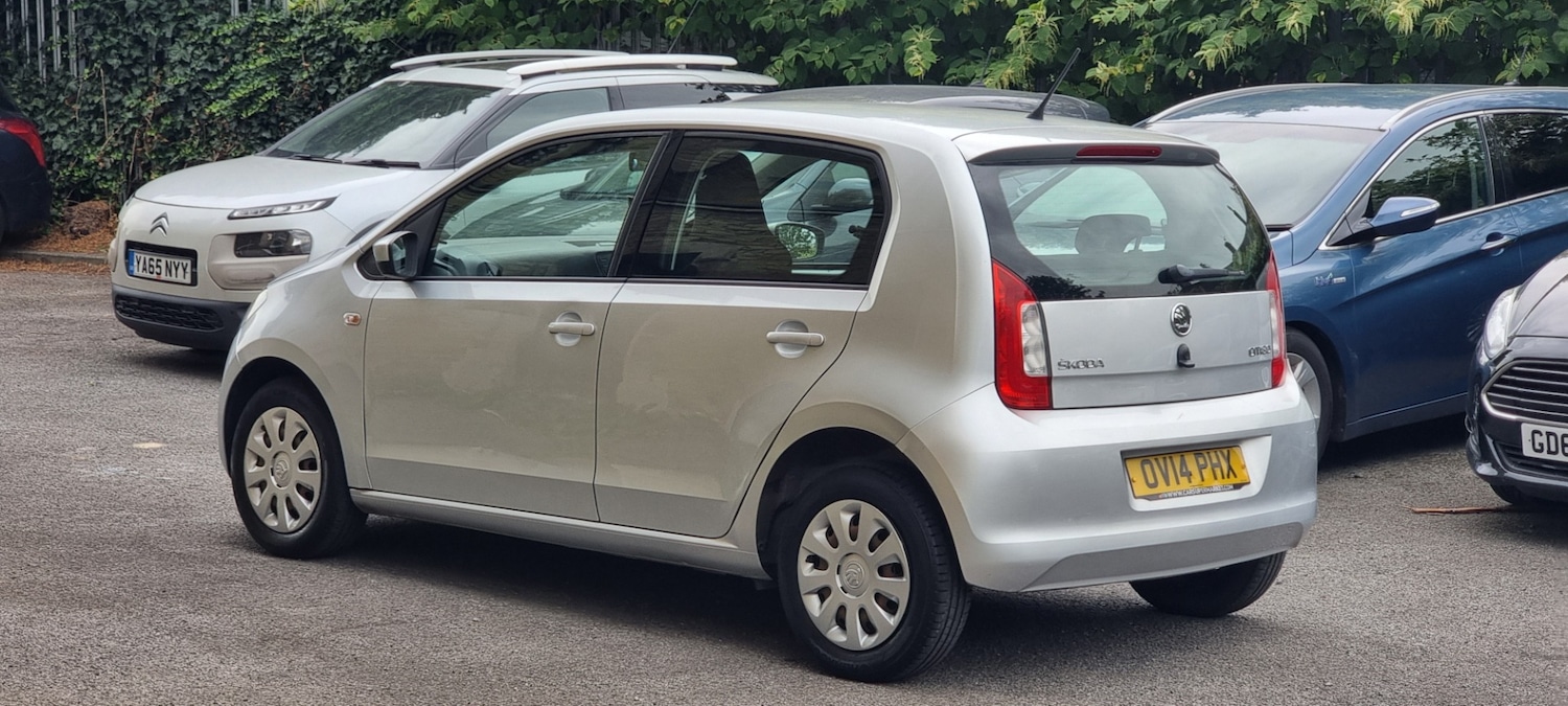 Used Skoda Citigo 2014 for sale - 75806408: Photo 9