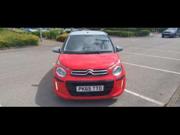 Used Citroen C1 2015 for sale - 75085286: Photo
