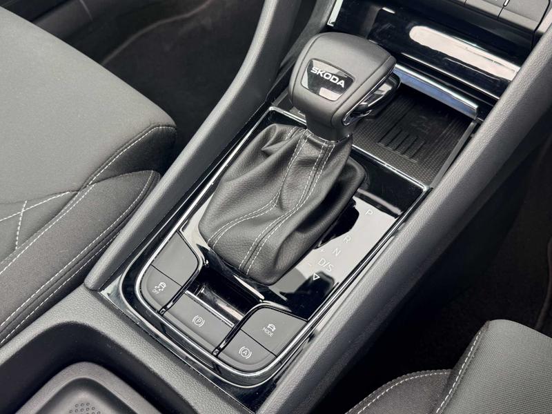 Used Skoda Karoq 2025 for sale - 76097256: Photo 39