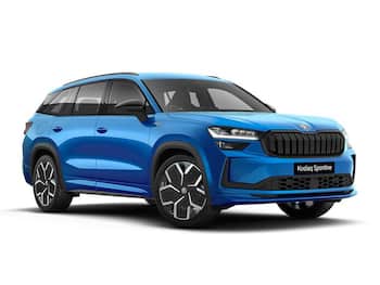 Used Skoda Kodiaq undefined for sale - 79713579: Photo