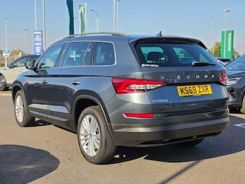 Used Skoda Kodiaq 2020 for sale - 79617363: Photo