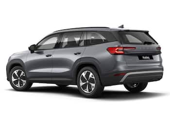 Used Skoda Kodiaq undefined for sale - 79789091: Photo