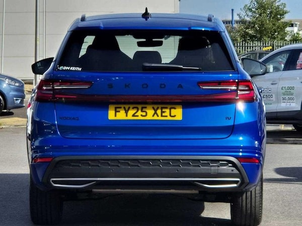 Used Skoda Kodiaq 2025 for sale - 75613666: Photo 10