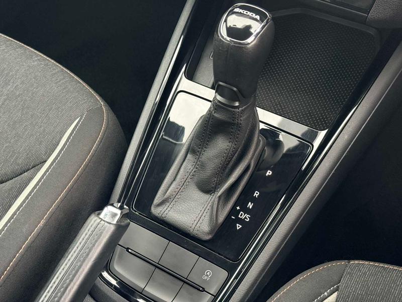 Used Skoda Kamiq 2020 for sale - 76480389: Photo 24