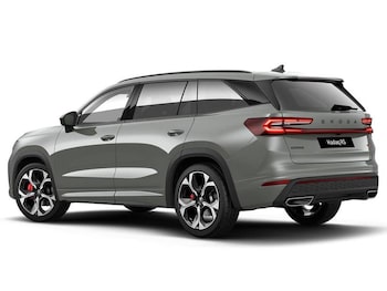 Used Skoda Kodiaq undefined for sale - 78792280: Photo