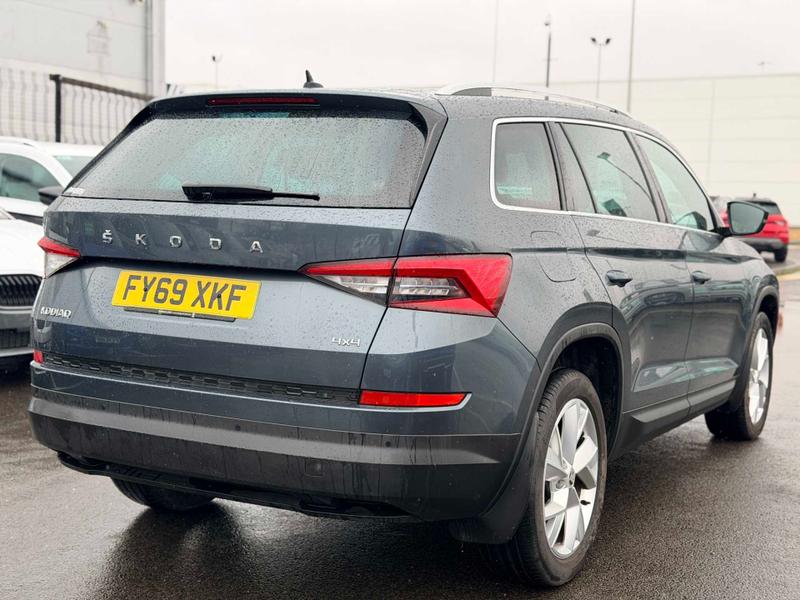 Used Skoda Kodiaq 2019 for sale - 77619947: Photo 8